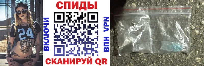 Amphetamine 97%  цены   Южно-Сухокумск 