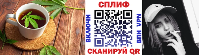 Canna-Cookies марихуана  Южно-Сухокумск 