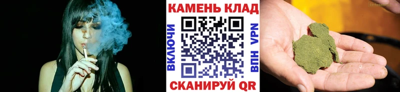ГАШИШ убойный Южно-Сухокумск