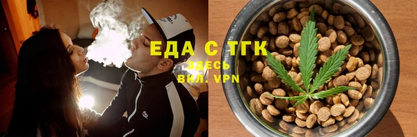 прущая мука Лиски
