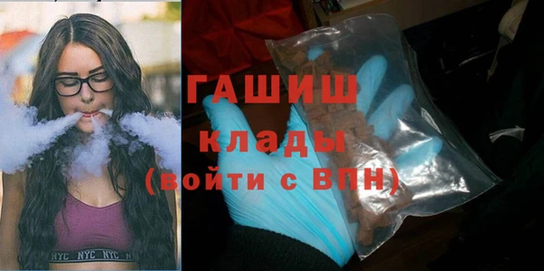 прущая мука Лиски