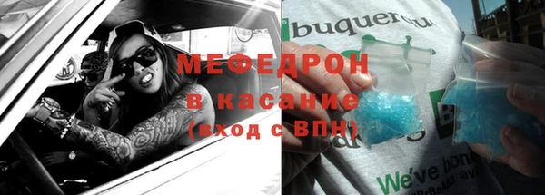 каннабис Лихославль
