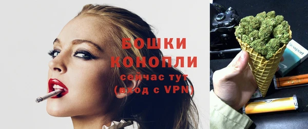 каннабис Лихославль