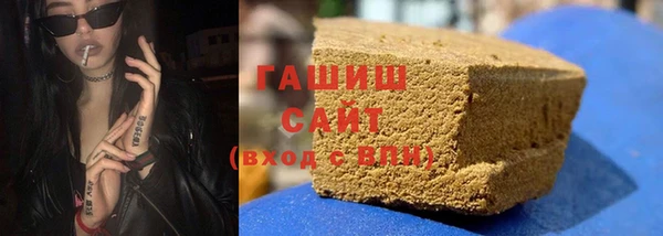 мефедрон Липки
