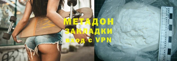 прущая мука Лиски