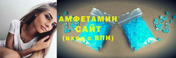 мефедрон Липки