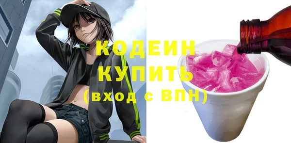 прущая мука Лиски