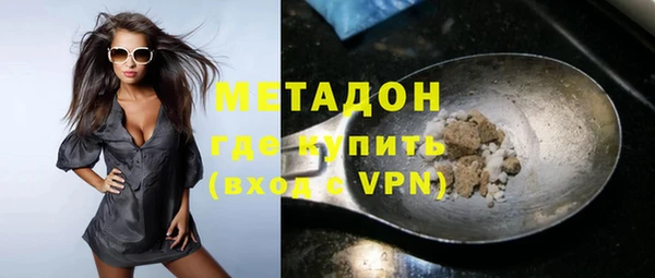 каннабис Лихославль