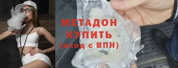 мефедрон Липки