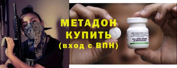 прущая мука Лиски