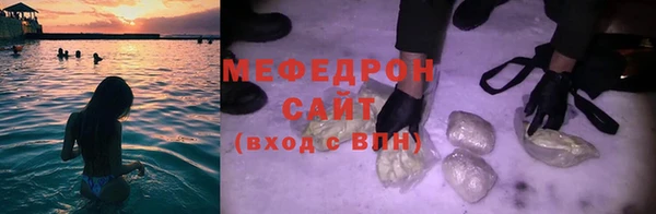 каннабис Лихославль