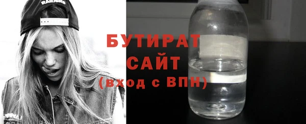 прущая мука Лиски