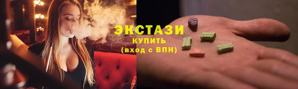 прущая мука Лиски