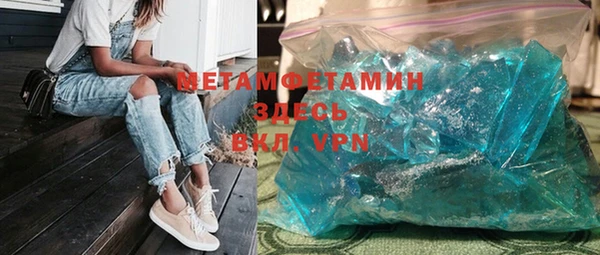 прущая мука Лиски