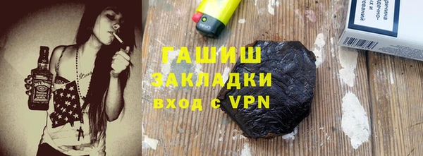 каннабис Лихославль