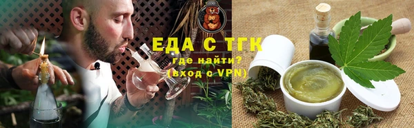каннабис Лихославль