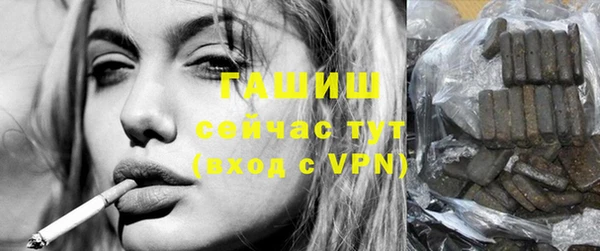 прущая мука Лиски