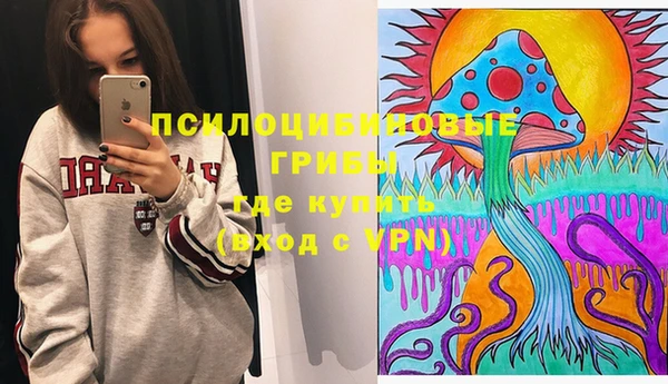мефедрон Липки