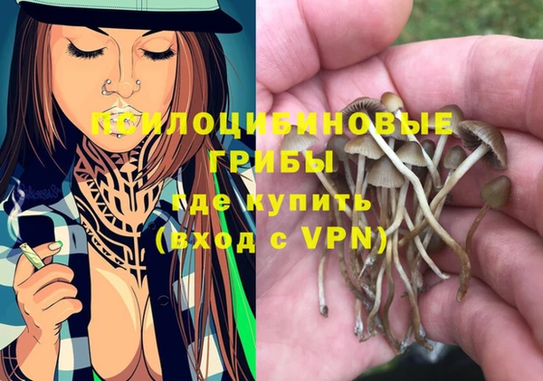 мефедрон Липки