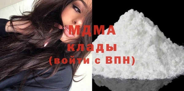 мефедрон Липки