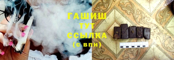 прущая мука Лиски
