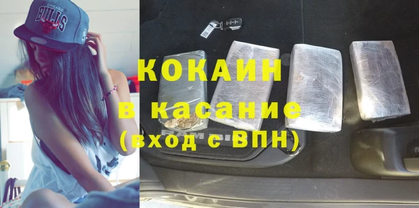 прущая мука Лиски