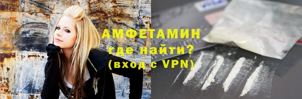 мефедрон Липки