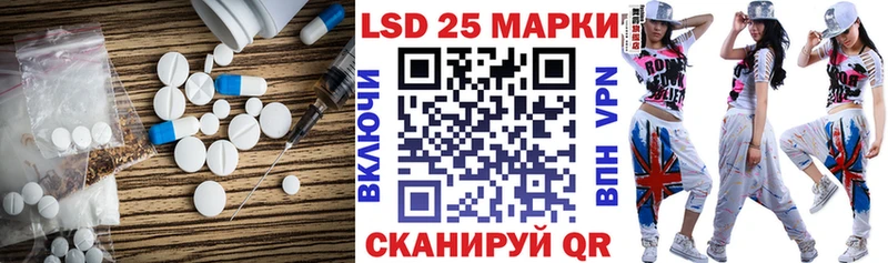 блэк спрут сайт  Южно-Сухокумск  LSD-25 экстази ecstasy 