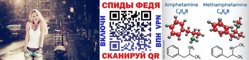 Метамфетамин пудра  хочу   Южно-Сухокумск 